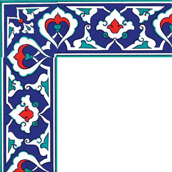 10x20 cm Çini Bordür B-41